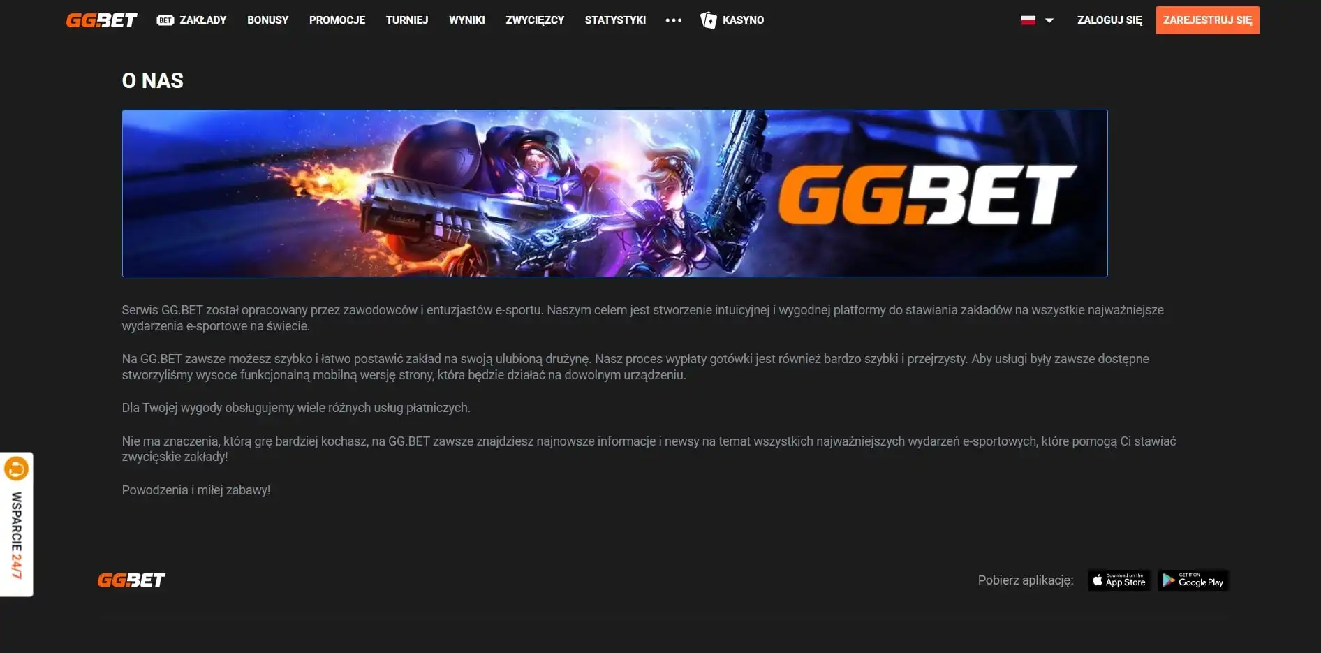 GGBet Review