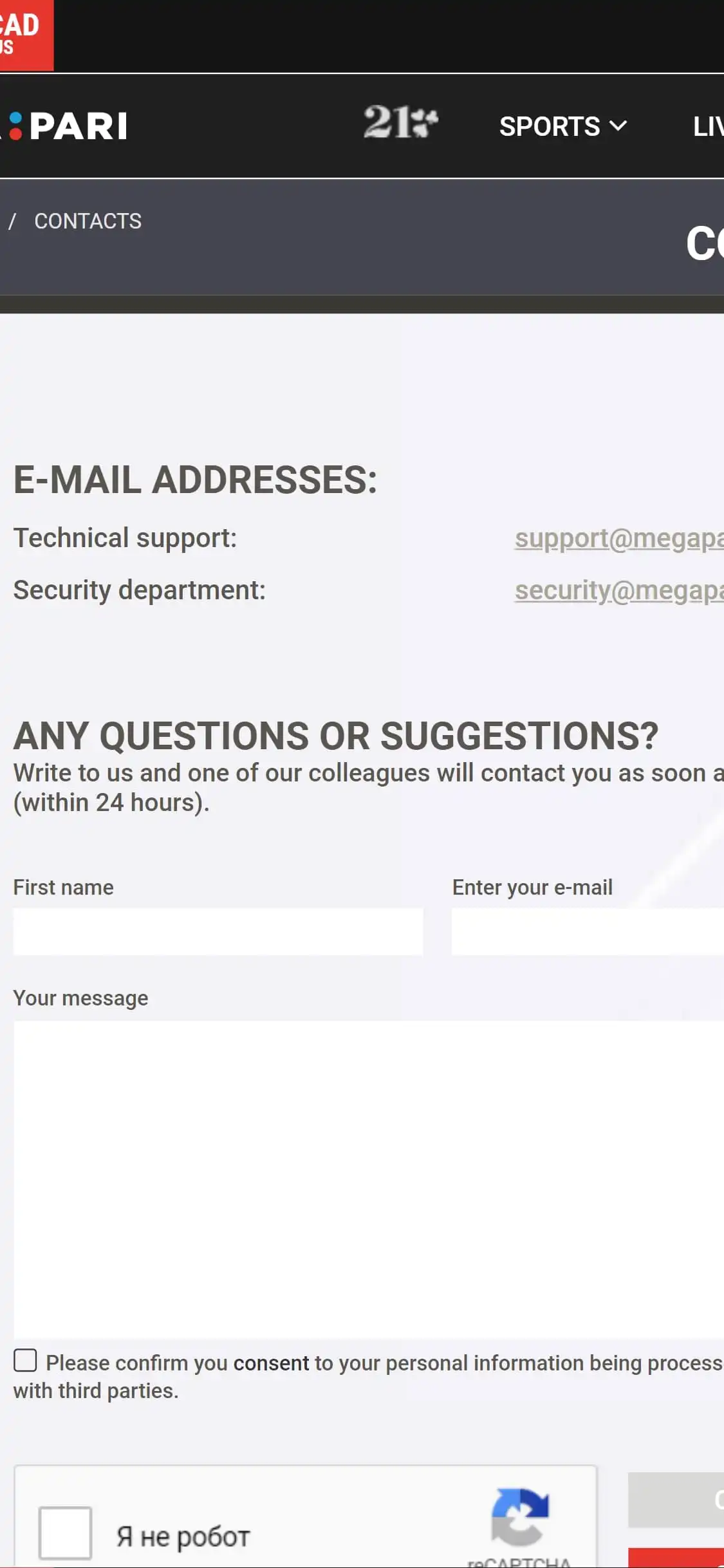 Mega Pari Casino Mobile Support Review