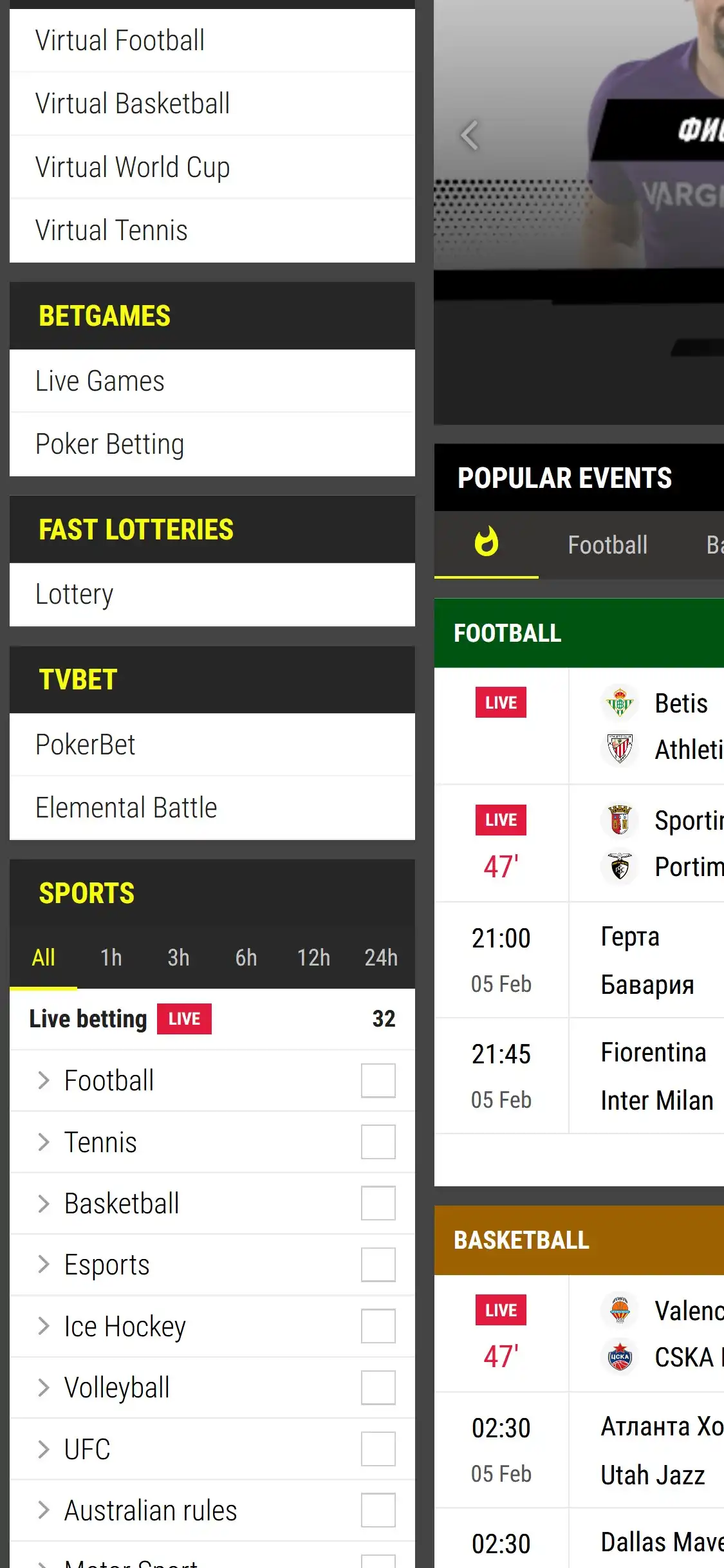 Parimatch Mobile Betting Review